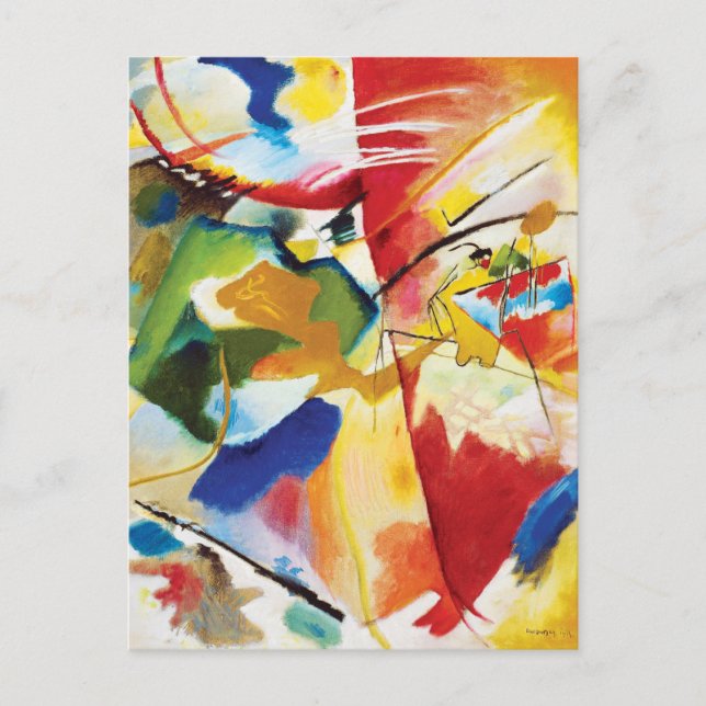 Postal Pintura con Green Center de Wassily Kandinsky (Anverso)