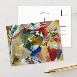 Postal Pintura con Green Center | Kandinsky