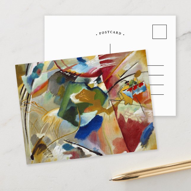 Postal Pintura con Green Center | Kandinsky (Subido por el creador)