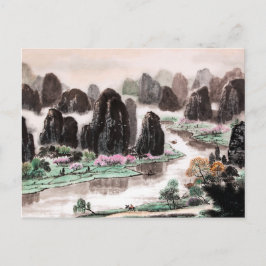 Postal Pintura de acuarela china, canción de viajero