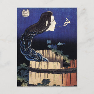 Postal Pintura de arte de Hokusai