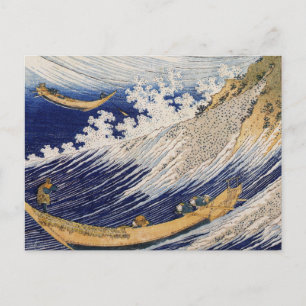 Postal Pintura de arte de Hokusai