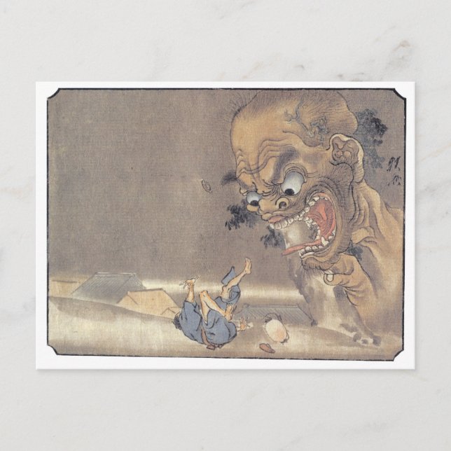 Postal Pintura de demonio japonesa antigua (Anverso)
