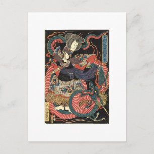 Postal Pintura de dragón japonesa alrededor de 1860