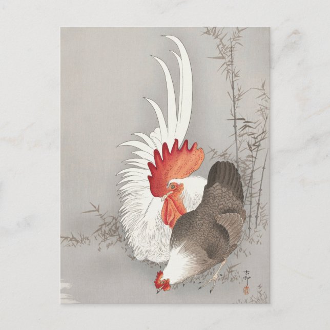 Postal Pintura de gallo y pollo por Ohara Koson (Anverso)