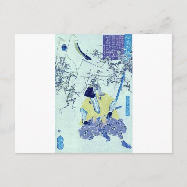 Postal Pintura de Ghost Samurai, c. 1865. Japón. (Anverso)