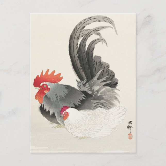 Postal Pintura de pollo y gallina de Ohara Koson (Anverso)