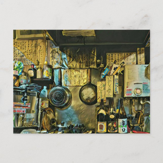 Postal Pintura de sushi vintage (Anverso)