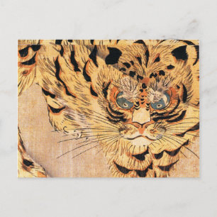 Postal Pintura de un tigre del siglo XIX por Kuniyoshi Ut