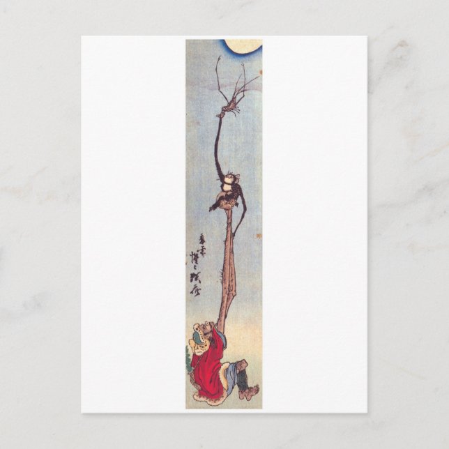 Postal Pintura japonesa antigua (Anverso)