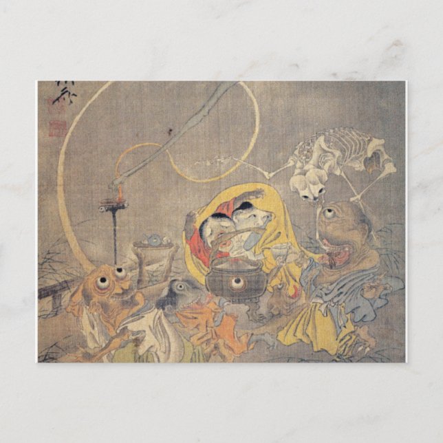 Postal Pintura japonesa antigua extraña de demonios (Anverso)