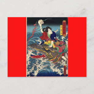 Postal Pintura japonesa antigua, mujer japonesa montando.