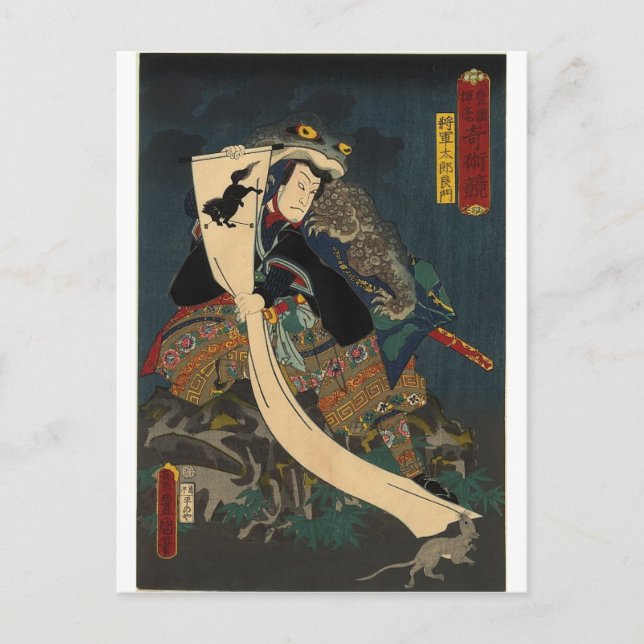 Postal Pintura japonesa antigua, Samurai con toad (Anverso)
