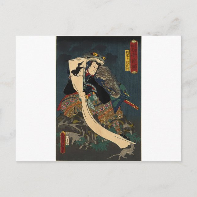Postal Pintura japonesa antigua, Samurai con toad (Anverso)