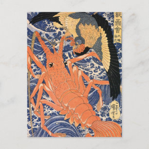 Postal Pintura japonesa c. Años 1800