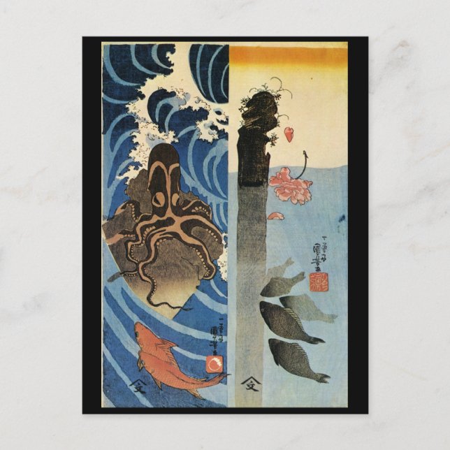 Postal Pintura japonesa c. Años 1800 (Anverso)