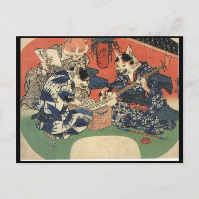 Postal Pintura japonesa c. Años 1800 (Anverso)