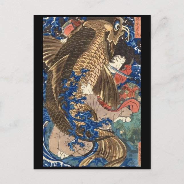 Postal Pintura japonesa de Samurai c. Años 1800 (Anverso)