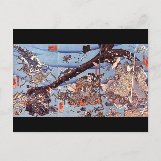 Postal Pintura japonesa de Samurai c. Años 1800 (Anverso)