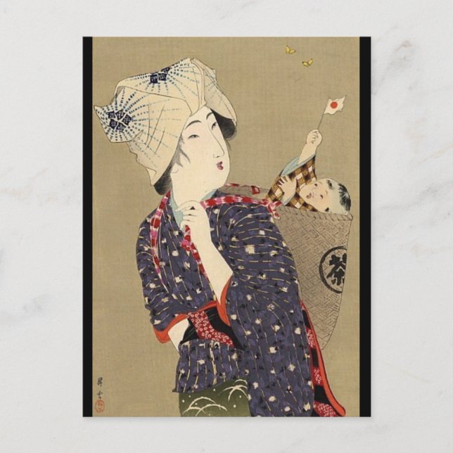 Postal Pintura japonesa. Mujer con bebé c. 1909 (Anverso)