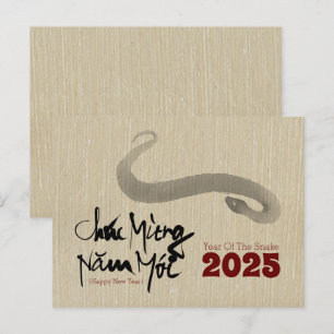 Postal Pintura original 2 Año Nuevo Vietnamita de Serpien