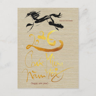 Postal Pintura original Año del Caballo vietnamita 2026 P