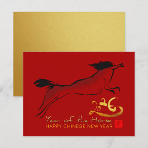 Postal Pintura original Caballo Año Nuevo Lunar Chino P1