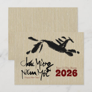 Postal Pintura original Caballo Año Nuevo vietnamita 2026