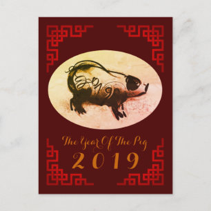 Postal Pintura Original Marco Chino Año del Cerdo 2019 P