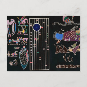 Postal Pintura sin terminar de Wassily Kandinsky