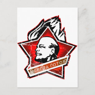 Postal Pionero siempre listo