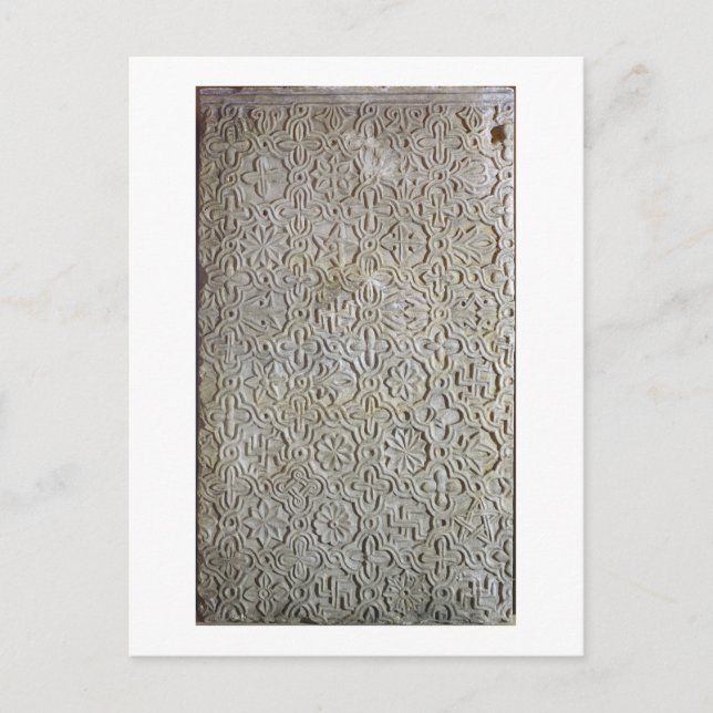 Postal Piscina bizantina con decoración cruciforme, 12ª-1 (Anverso)