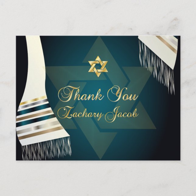 Postal PixDezines Tallit Mitzvah Gracias/Verde Verde azul (Anverso)