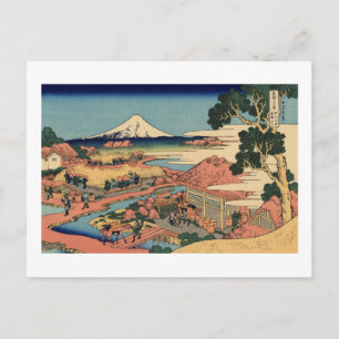 Postal Plantación de té de Katakura en Suruga