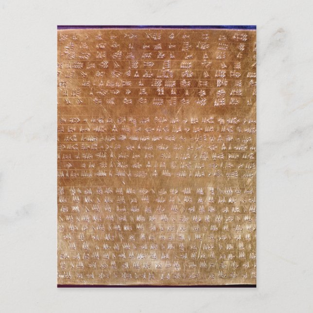 Postal Plaque de Darius I 550-500 a. C. (Anverso)