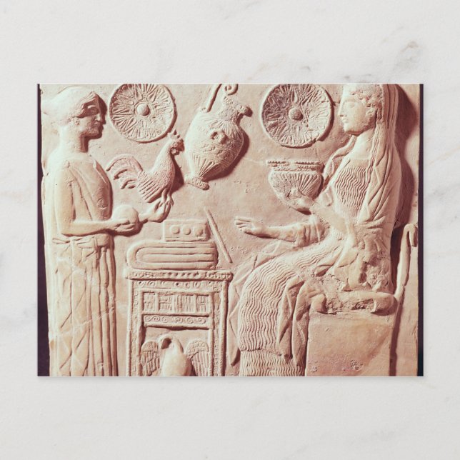 Postal Plaque de una mujer que ofrece regalos a un asient (Anverso)