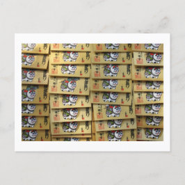 Postal Plaquetas de oración de gatos afortunados: Tokio, 