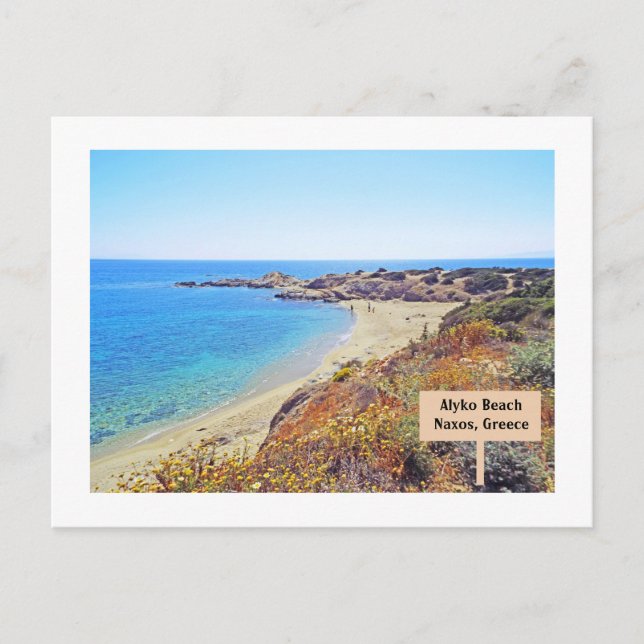 POSTAL PLAYA ALYKO, NAXOS, GRECIA (Anverso)