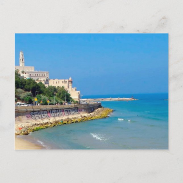Postal Playa de Jaffa (Anverso)