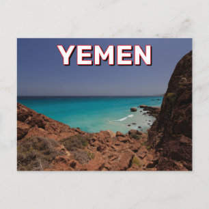 Postal Playa Rosh En Socotra, Yemen
