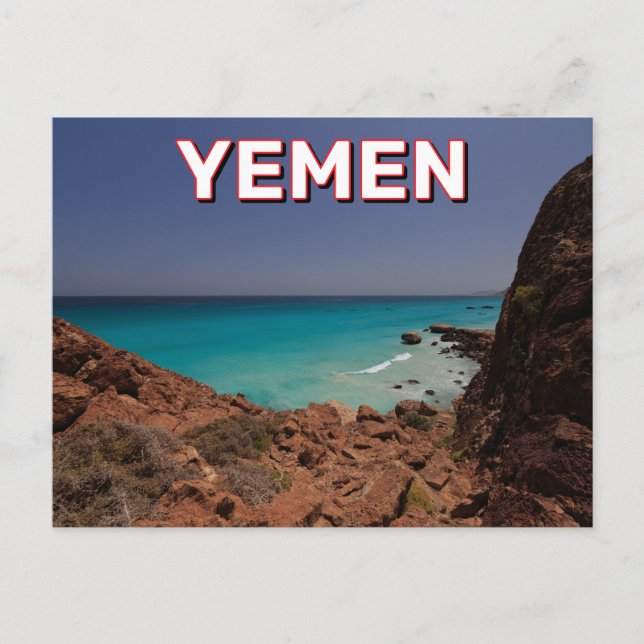 Postal Playa Rosh En Socotra, Yemen (Anverso)