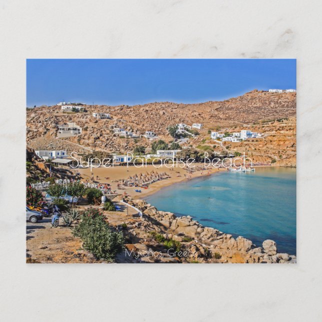 Postal Playa Super Paradise (Anverso)