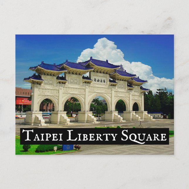 Postal Plaza de la Libertad de Taipei (Anverso)