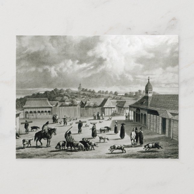 Postal Plaza de San Carlos de Chiloe, 1835 ] (Anverso)
