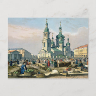 Postal Plaza del Hay en San Petersburgo, c.1840