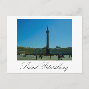 Postal Plaza del Palacio de San Petersburgo Rusia