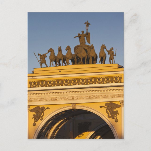 Postal Plaza Dvortsovaya, Arco de Triunfo, puesta de sol (Anverso)