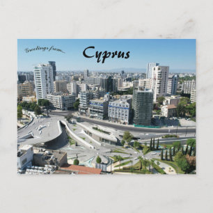 Postal Plaza Eleftheria en Nicosia Chipre