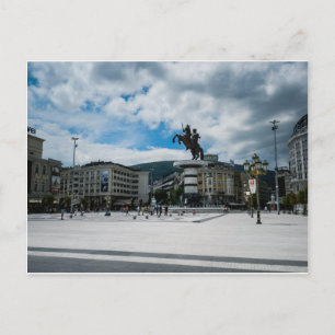 Postal Plaza Macedonia, Skopje