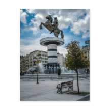 Plaza Macedonia, Skopje